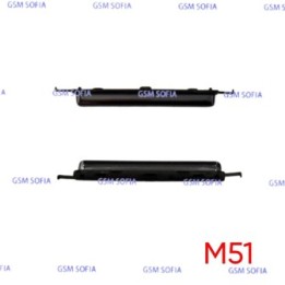 Botón lateral  volumen  para Samsung Galaxy M51 / M515 - Negro
