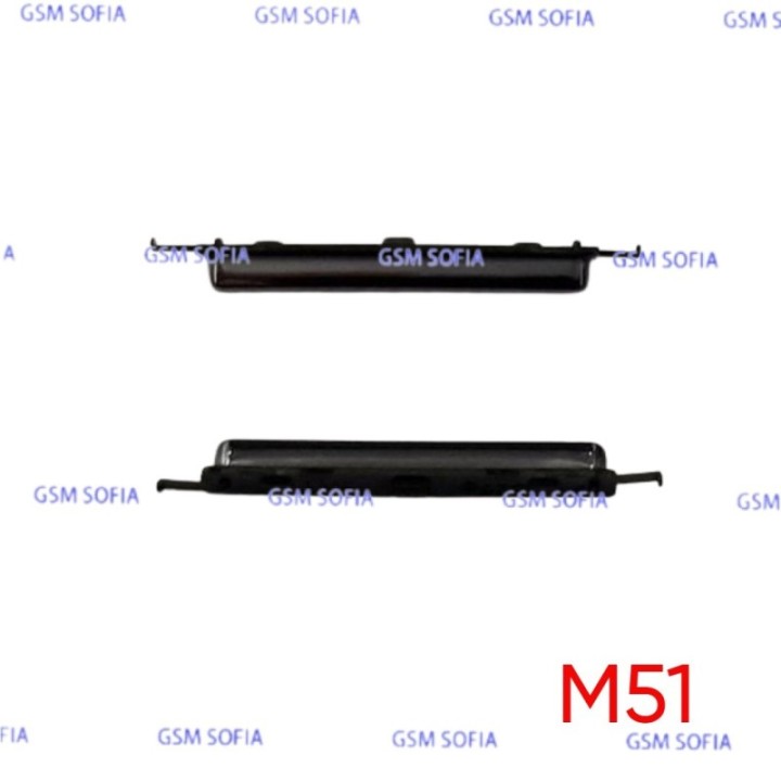 Botón lateral  volumen  para Samsung Galaxy M51 / M515 - Negro