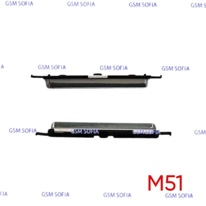 Botón lateral  volumen  para Samsung Galaxy M51 / M515 - Plata