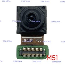 Camara Frontal para Samsung Galaxy  M51 / M515