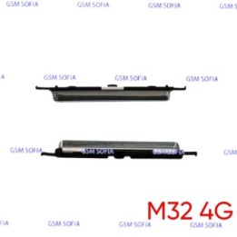 Botón lateral  volumen  para Samsung Galaxy M32 4G / M325 - Plata