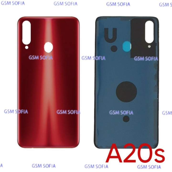 Tapa Trasera para Samsung Galaxy A20s / A207  - Rojo
