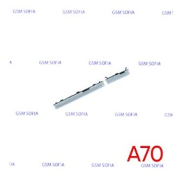 Botón lateral power + volumen  para Samsung Galaxy A70 / A705   - Plata