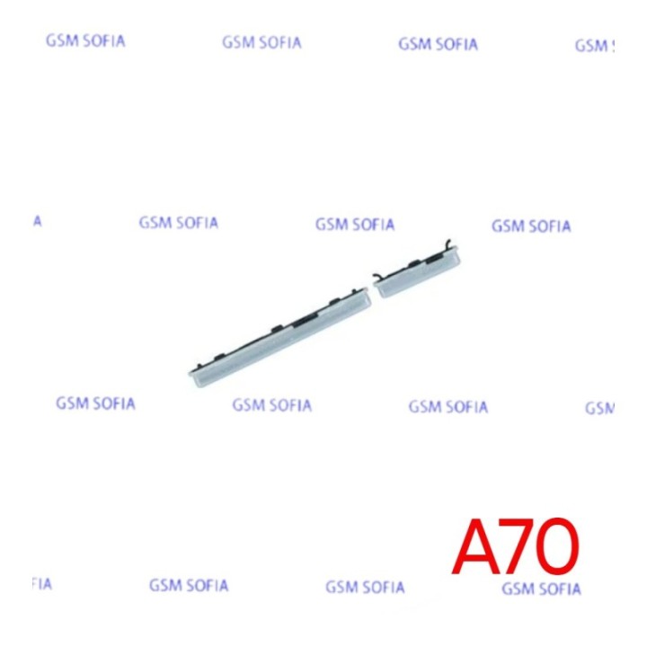 Botón lateral power + volumen  para Samsung Galaxy A70 / A705   - Plata