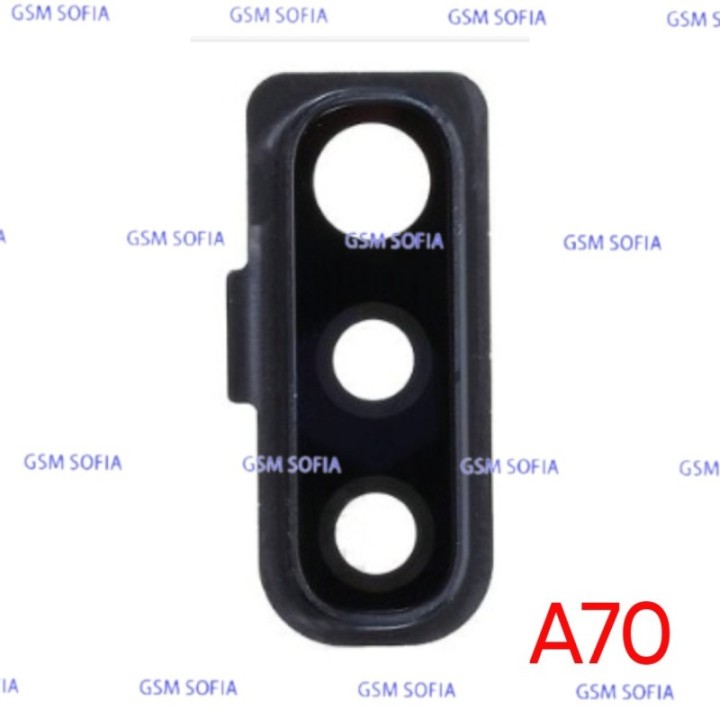 Embellecedor de lente para Samsung Galaxy A70 / A705 - Negro