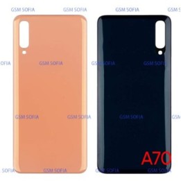 Tapa Trasera para Samsung Galaxy A70 / A705  - Naranja