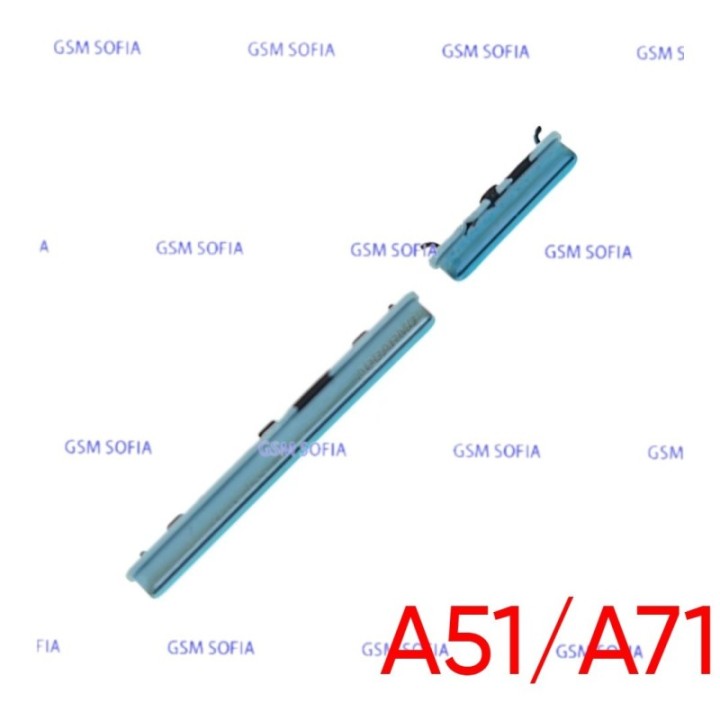 Botón lateral power + volumen  para Samsung Galaxy A51 A515G / A71 A715G - Azul