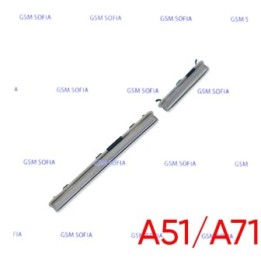 Botón lateral power + volumen  para Samsung Galaxy A51 A515G / A71 A715G - Blanco