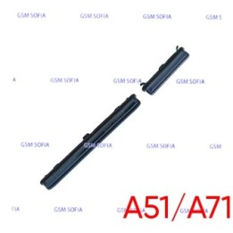Botón lateral power + volumen  para Samsung Galaxy A51 A515G / A71 A715G - Negro
