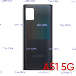 Tapa Trasera para Samsung Galaxy A51 5G/ A516G  - Negro
