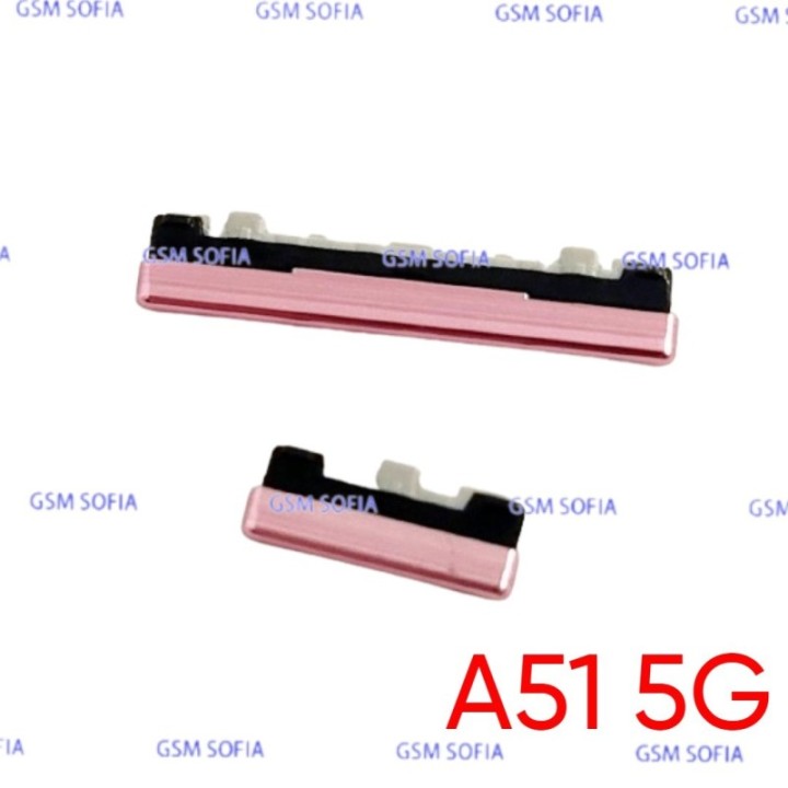 Botón lateral power + volumen  para Samsung Galaxy A51 5G/ A516G - Rosa
