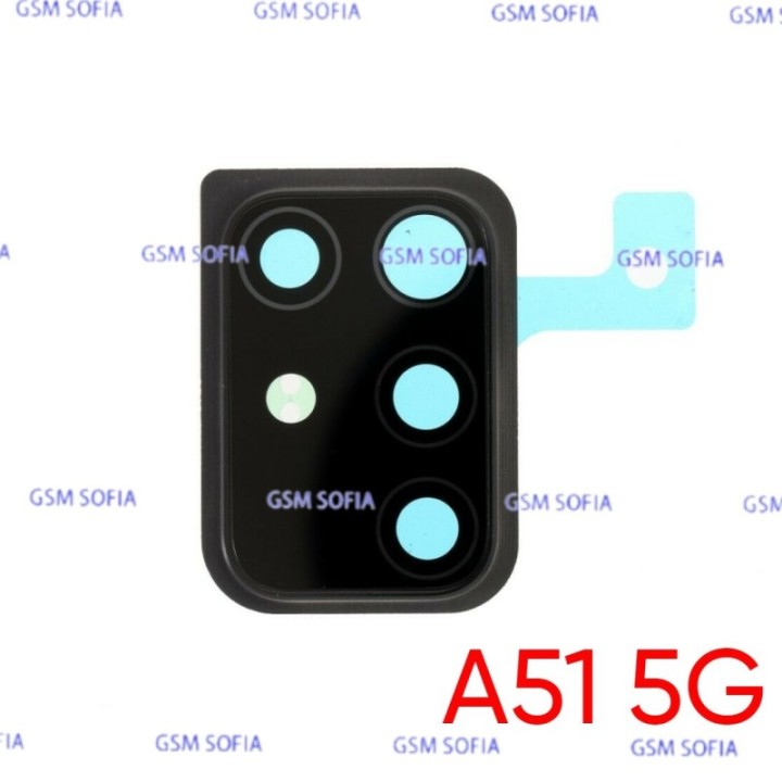 Embellecedor de lente Para Samsung Galaxy A51 4G A515G / A51 5G A516G