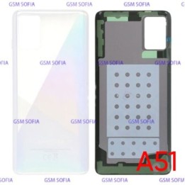 Tapa Trasera para Samsung Galaxy A51 / A515G  - Blanco