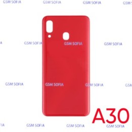 Tapa trasera para Samsung Galaxy A30 / A305G - Rojo