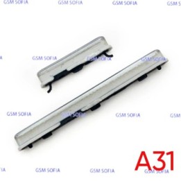 Botón lateral power + volumen  para Samsung Galaxy A31 / A315F - Blanco