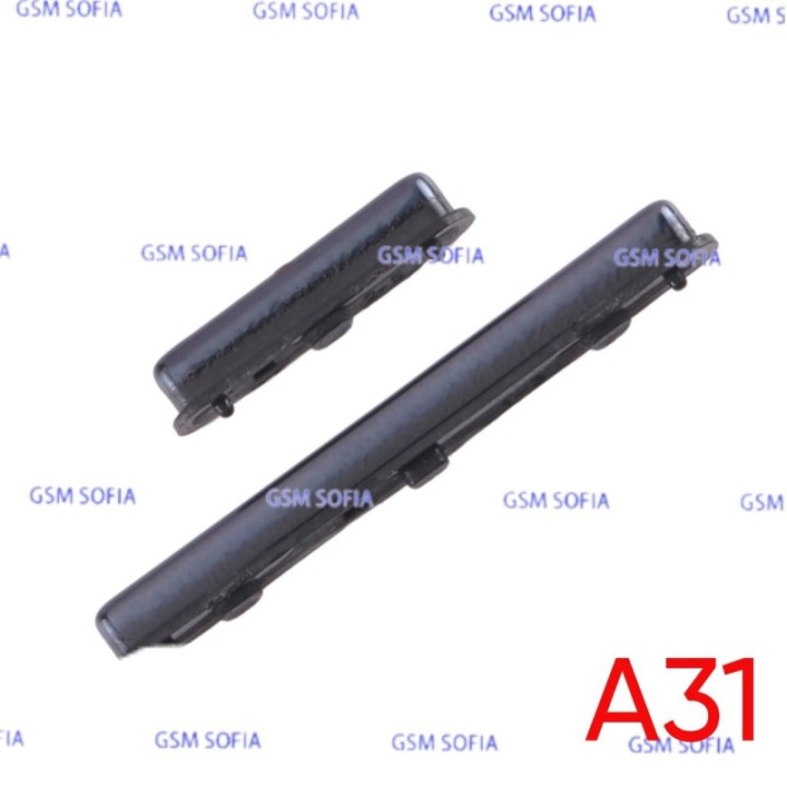 Botón lateral power + volumen  para Samsung Galaxy A31 / A315F - Negro