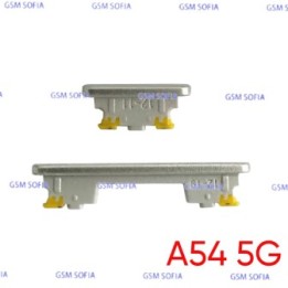 Botón lateral power + volumen  para Samsung Galaxy A54 5G / A546G- Oro