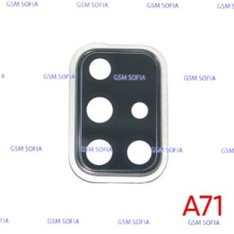 Embellecedor de lente para Samsung Galaxy A71 / A715   - Blanco
