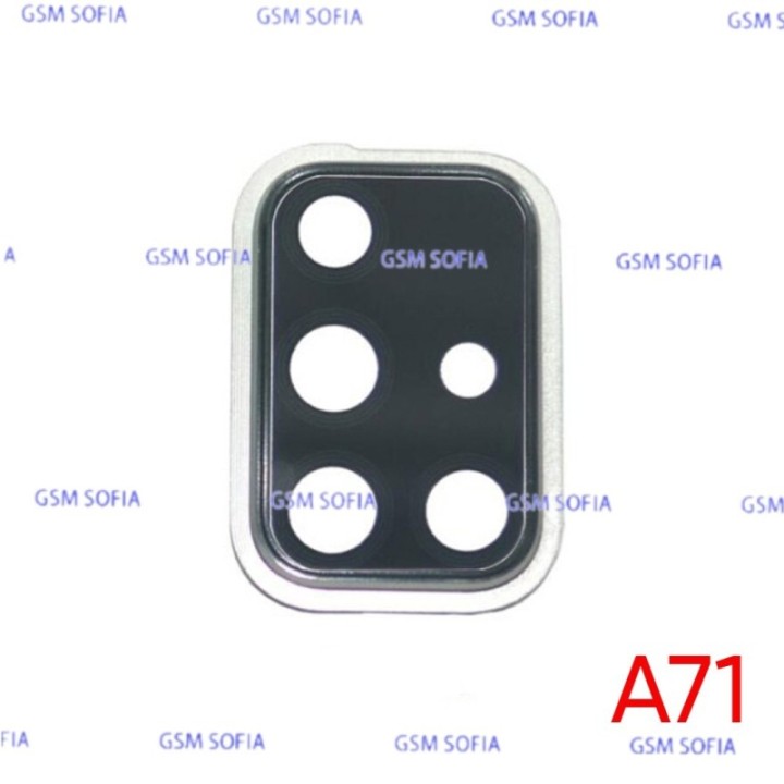 Embellecedor de lente para Samsung Galaxy A71 / A715   - Blanco