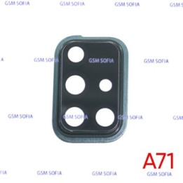 Embellecedor de lente para Samsung Galaxy A71 / A715   - Negro