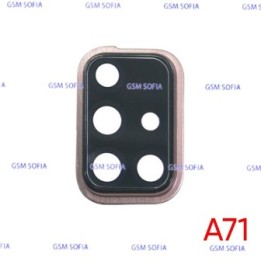 Embellecedor de lente para Samsung Galaxy A71 / A715   - Rosa