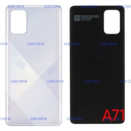 Tapa Trasera para Samsung Galaxy A71 / A715   - Blanco