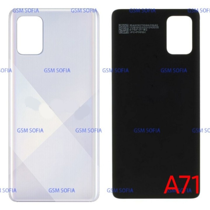 Tapa Trasera para Samsung Galaxy A71 / A715   - Blanco