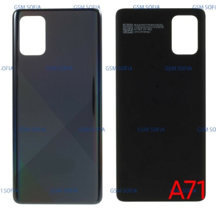 Tapa Trasera para Samsung Galaxy A71 / A715   - Negro