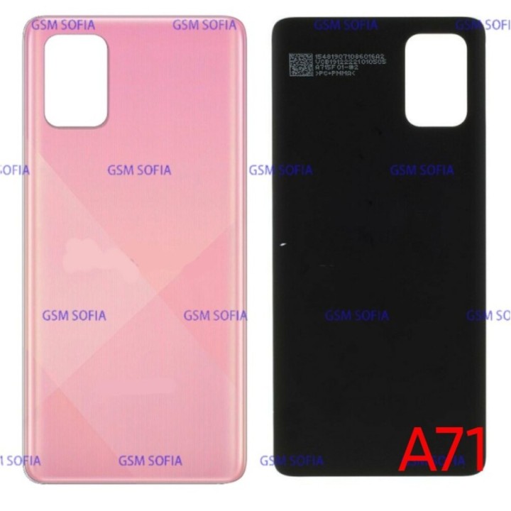 Tapa Trasera para Samsung Galaxy A71 / A715   - Rosa