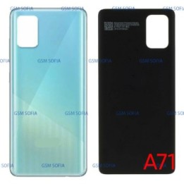 Tapa Trasera para Samsung Galaxy A71 / A715  - Verde Agua