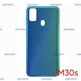 Tapa Trasera para Samsung Galaxy M30s / M307  - Azul / Verde