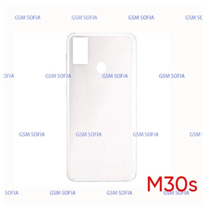 Tapa Trasera para Samsung Galaxy M30s / M307  - Blanco