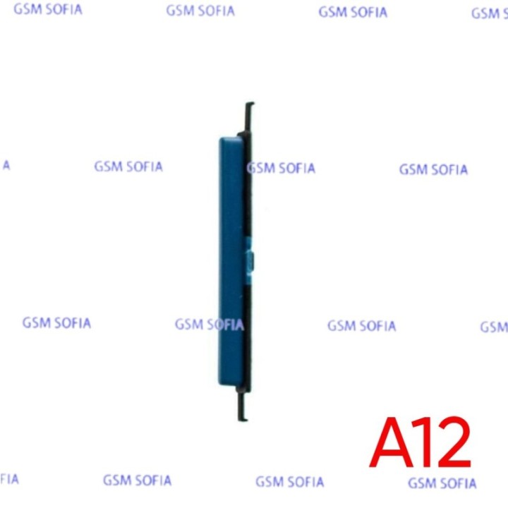 Botón lateral volumen para Samsung Galaxy A12 / A125 / A127 - Azul