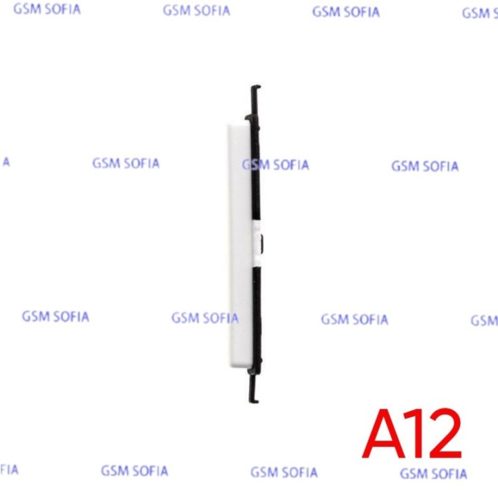 Botón lateral volumen para Samsung Galaxy A12 / A125 / A127 - Blanco