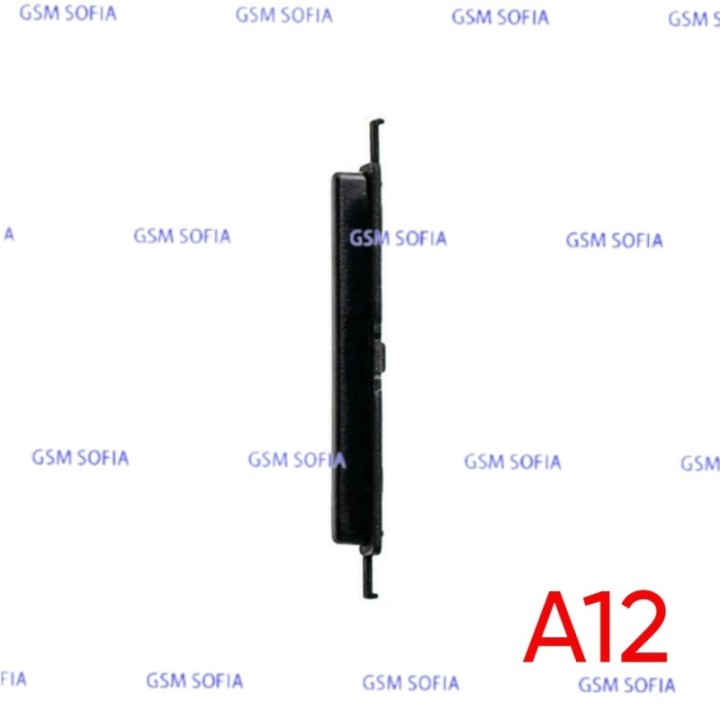 Botón lateral volumen para Samsung Galaxy A12 / A125 / A127 - Negro