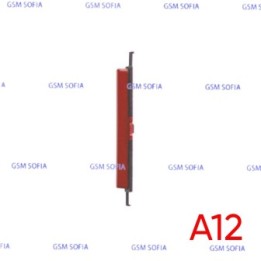 Botón lateral volumen para Samsung Galaxy A12 / A125 / A127 - Rojo