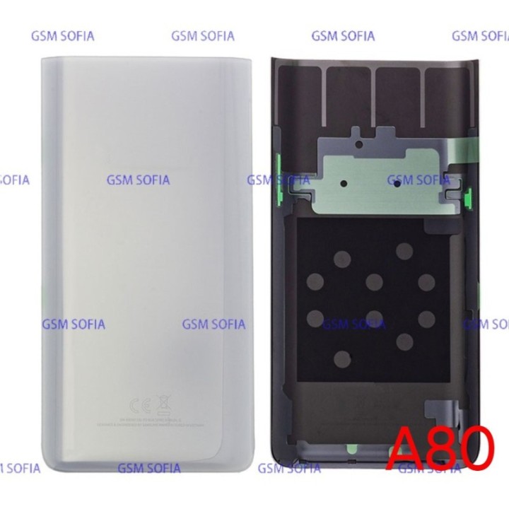 Tapa Trasera para Samsung Galaxy A80 / A805G  - plata