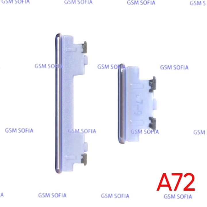 Boton pulsador de power + volumen Para Samsung Galaxy A72 4G / A725 / A72 5G / A726 - Morado