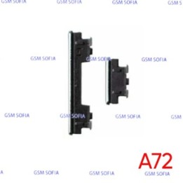 Boton pulsador de power + volumen Para Samsung Galaxy A72 4G / A725 / A72 5G / A726 - Negro