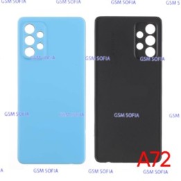 Tapa Trasera para Samsung Galaxy A72 4G A725G / A72 5G A726G   - Azul