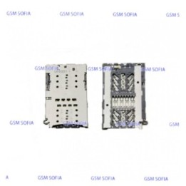 Lector de la tarjeta SD + sim para Samsung Galaxy s8 / G950