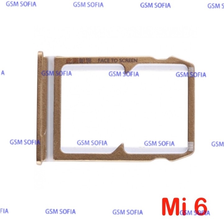 Bandeja Duos SIM Para XIAOMI MI 6 - oro
