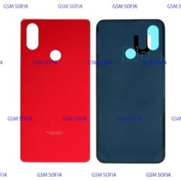 Tapa Trasera Para Xiaomi Mi 8 SE / Mi8 SE - Rojo