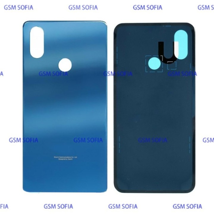 Tapa Trasera Para Xiaomi Mi 8 SE / Mi8 SE - Azul