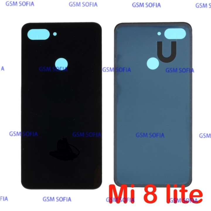 Tapa Trasera Para Xiaomi Mi 8 Lite - negro