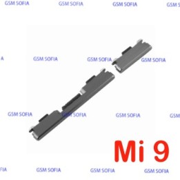 LATERAL PARA Xiaomi Mi 9 - negro