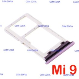 Bandeja SIM+Tarjeta Micro SD Para Xiaomi Mi 9 Lite / Mi 9lite - Lila
