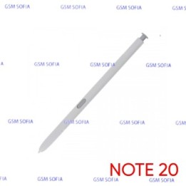 Puntero Lapiz Para Samsung Galaxy Note 20 N980 / Note 20 Ultra / N987B  - Plata