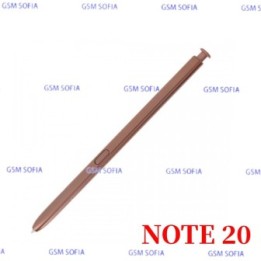 Puntero Lapiz Para Samsung Galaxy Note 20 N980 / Note 20 Ultra / N987B - Rosa