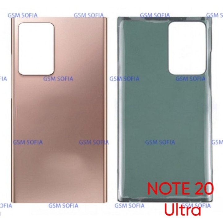 Tapa trasera para Samsung Galaxy Note 20 Ultra SM-N986F - Bronce